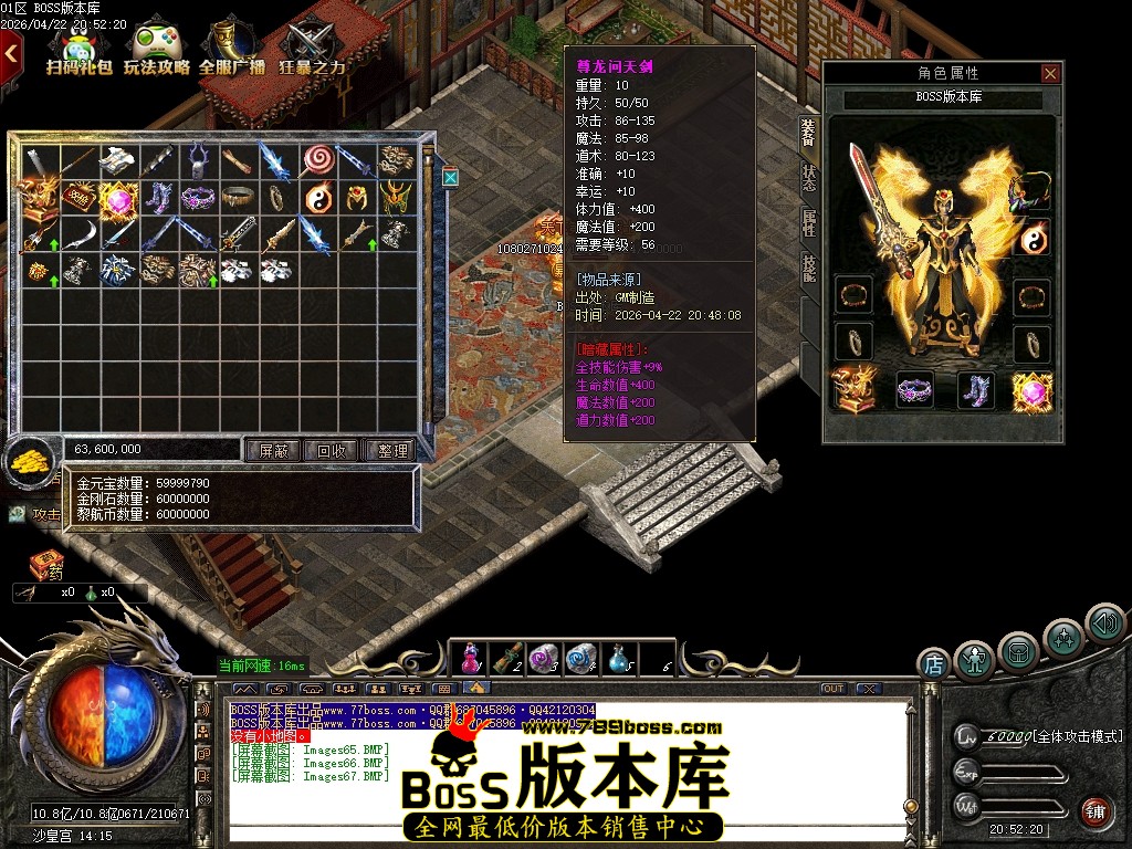 Images68压缩后.JPG