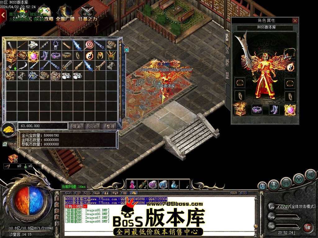 Images69压缩后.JPG