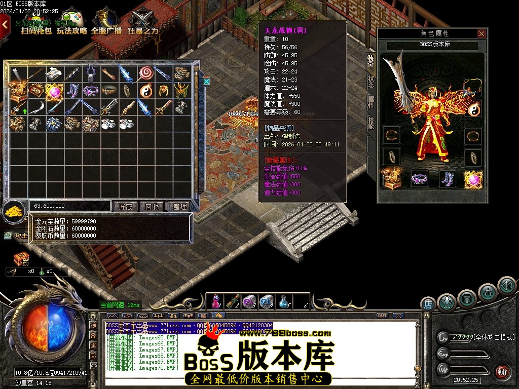 Images71压缩后.JPG