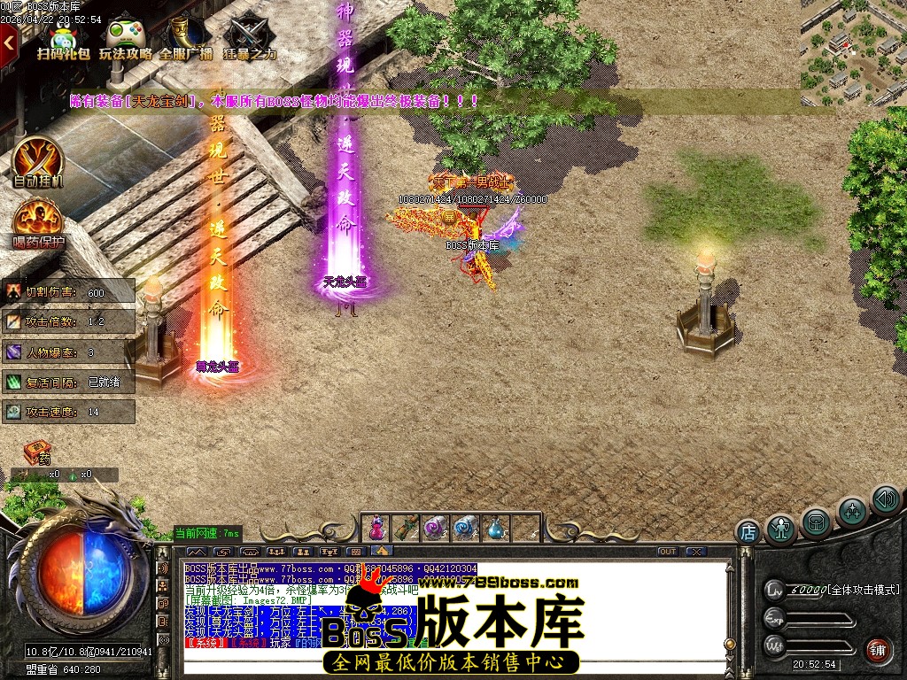 Images73压缩后.JPG
