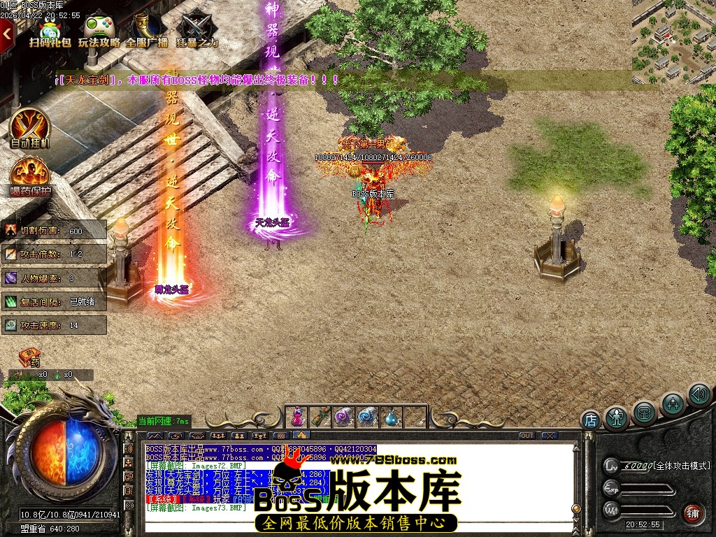 Images74压缩后.JPG