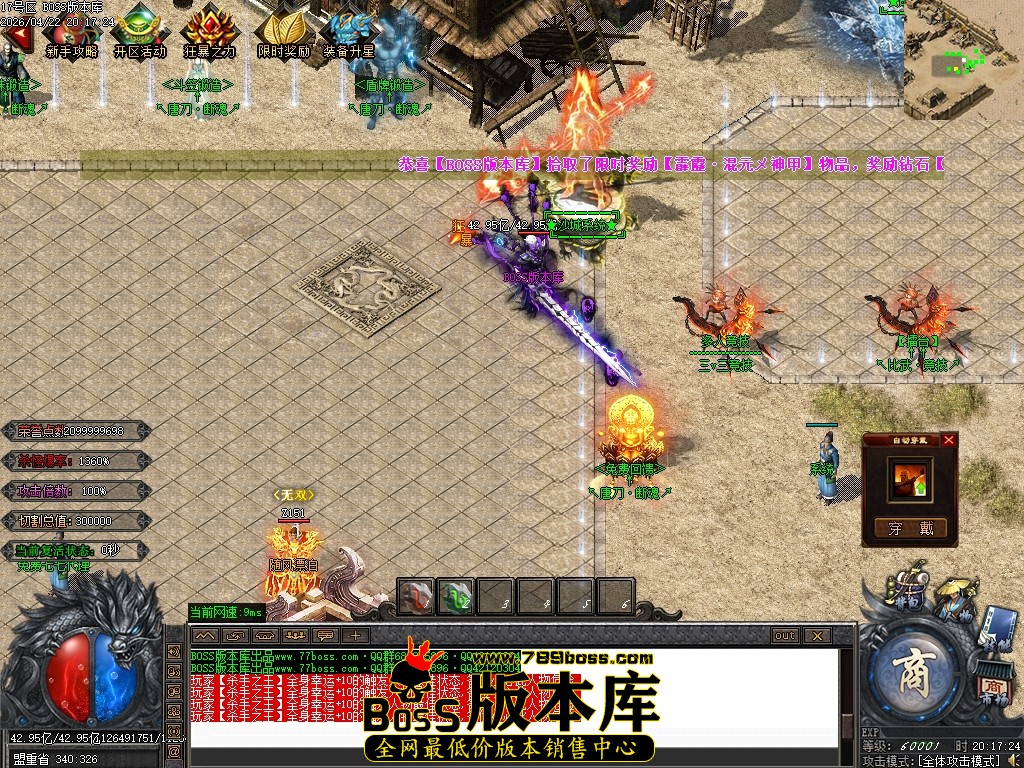 Images05压缩后.JPG