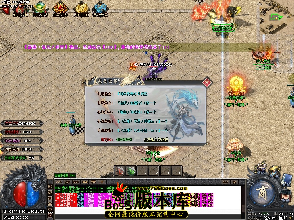 Images10压缩后.JPG