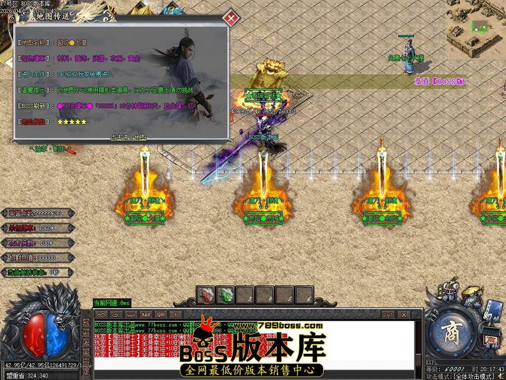 Images14压缩后.JPG