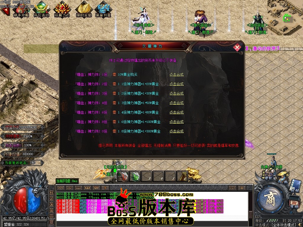 Images18压缩后.JPG