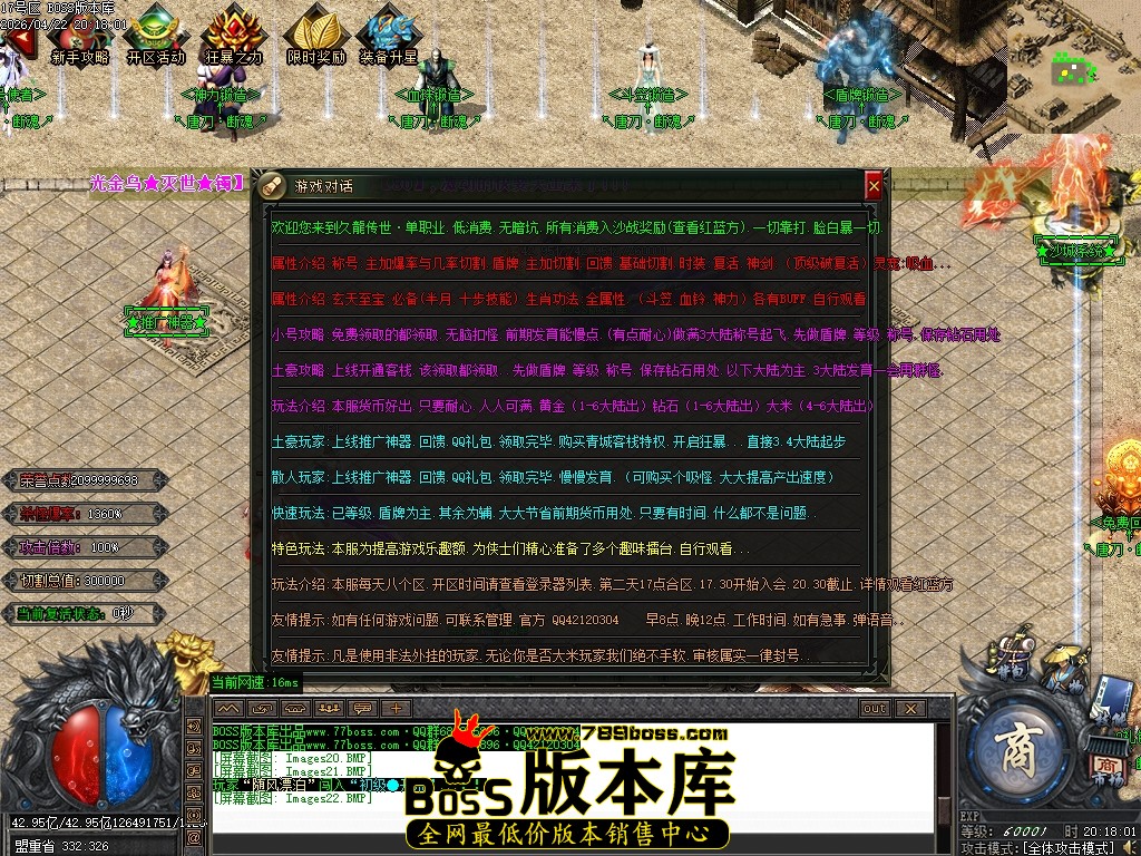 Images23压缩后.JPG