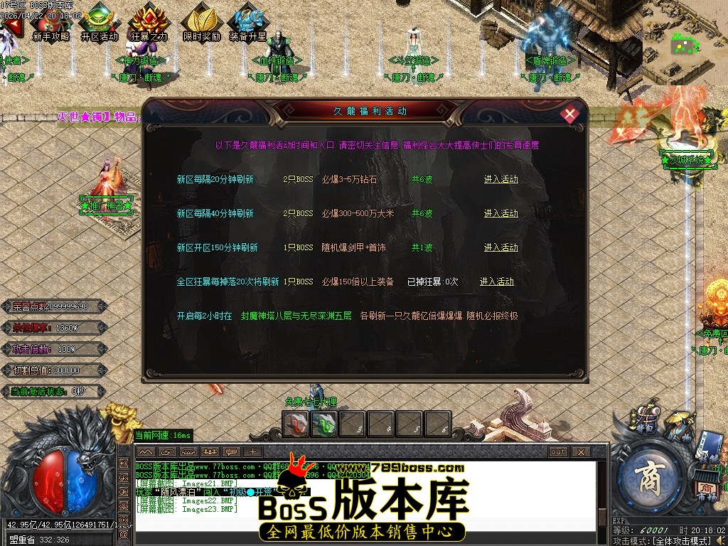 Images24压缩后.JPG