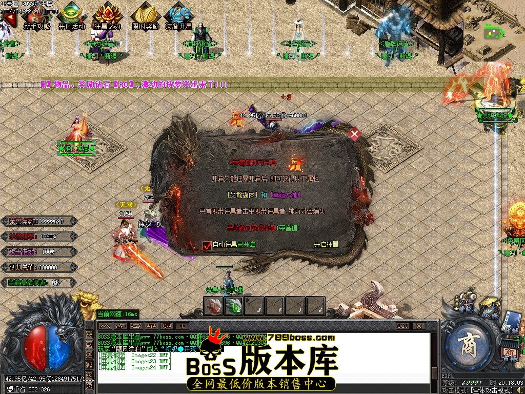 Images25压缩后.JPG