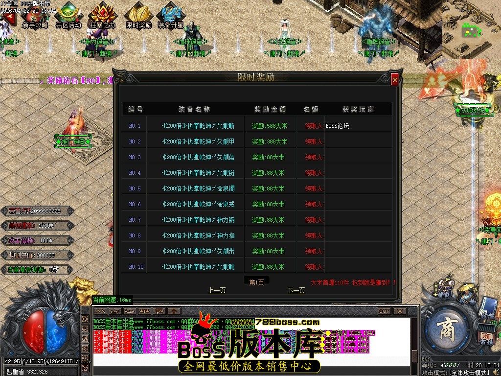 Images26压缩后.JPG