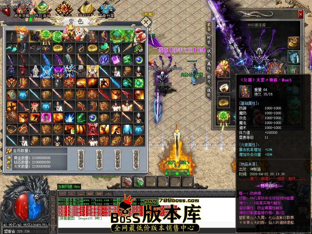 Images32压缩后.JPG