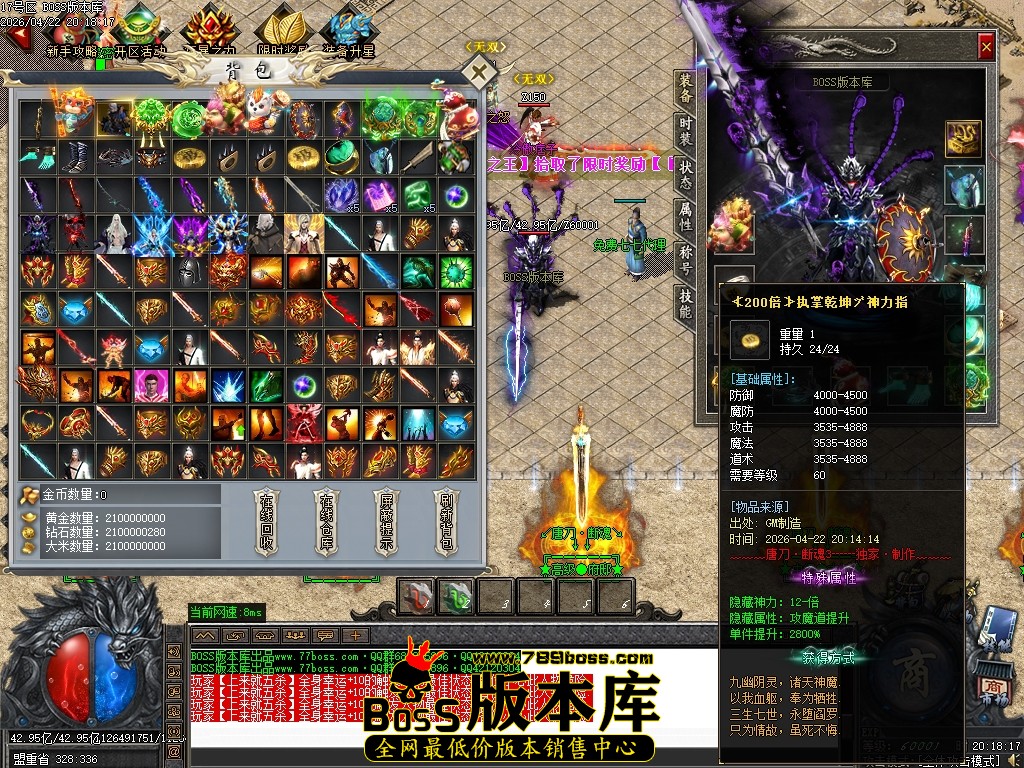 Images35压缩后.JPG