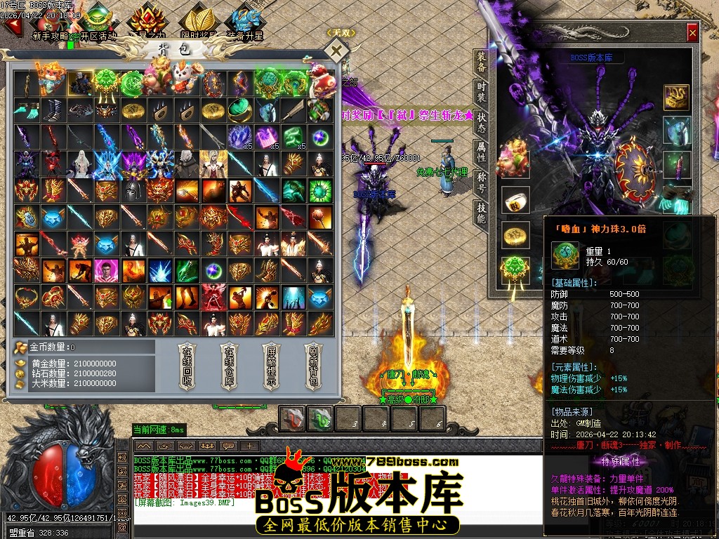 Images40压缩后.JPG
