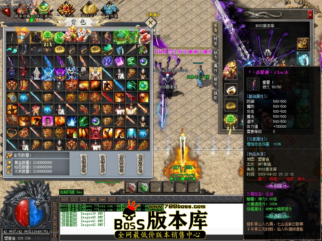 Images43压缩后.JPG