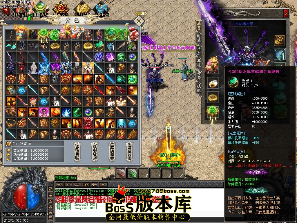 Images41压缩后.JPG