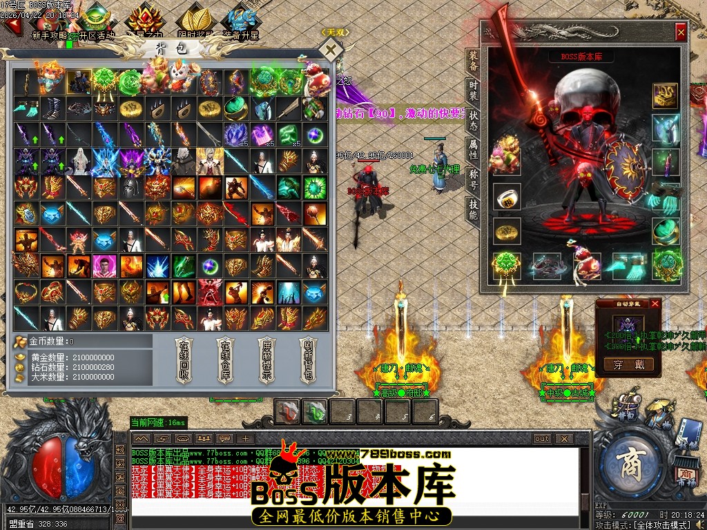 Images46压缩后.JPG