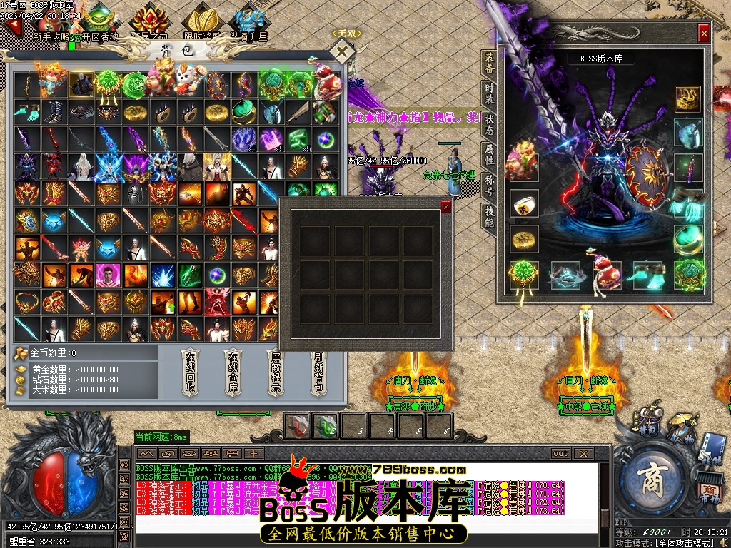 Images45压缩后.JPG
