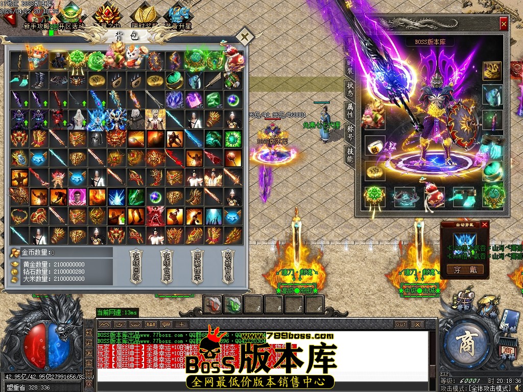 Images55压缩后.JPG