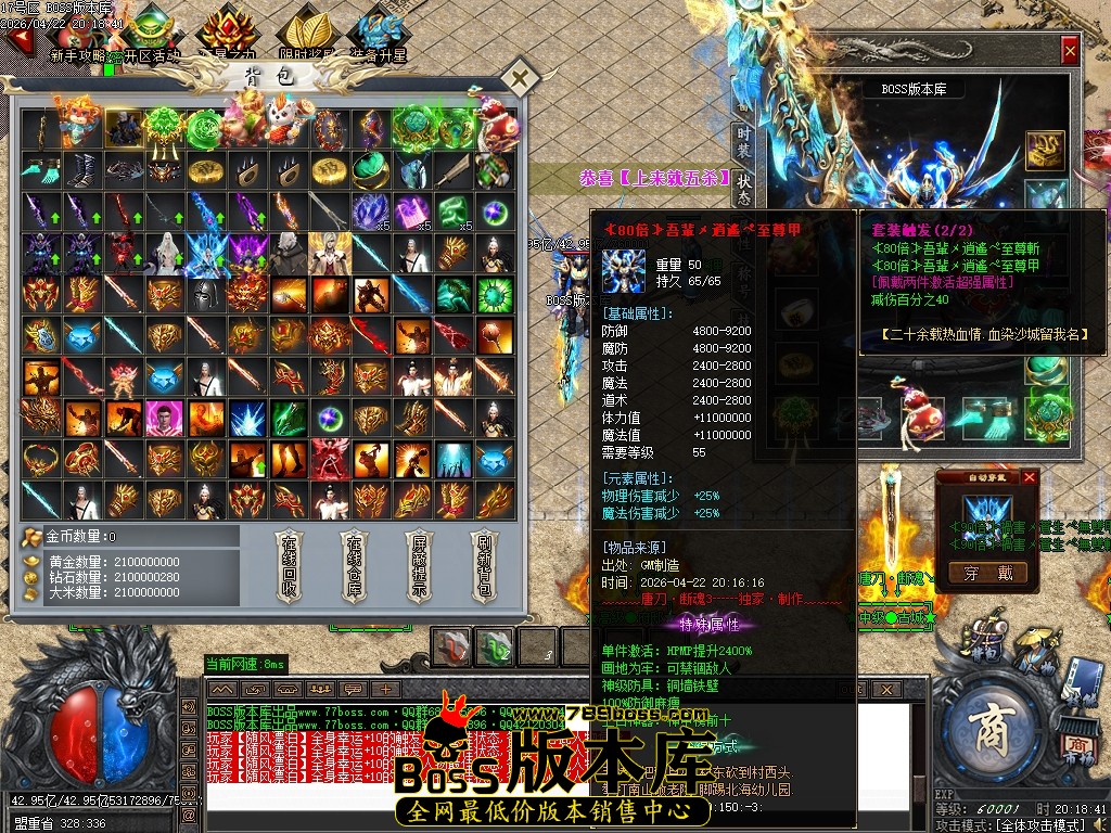 Images60压缩后.JPG