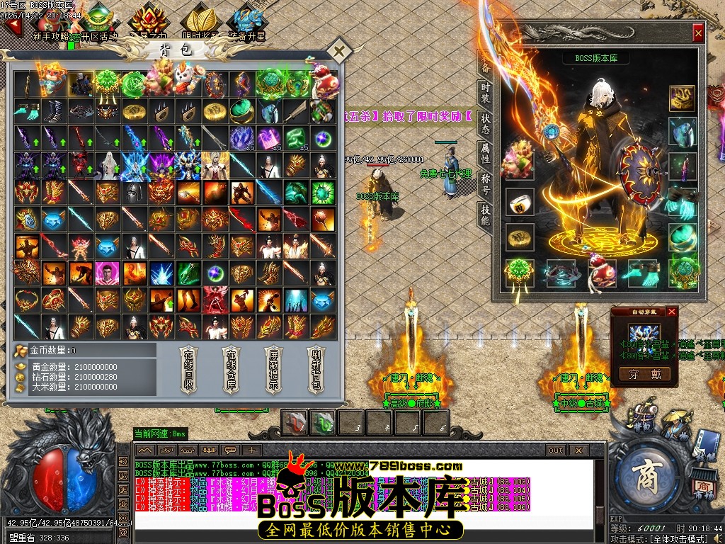 Images61压缩后.JPG
