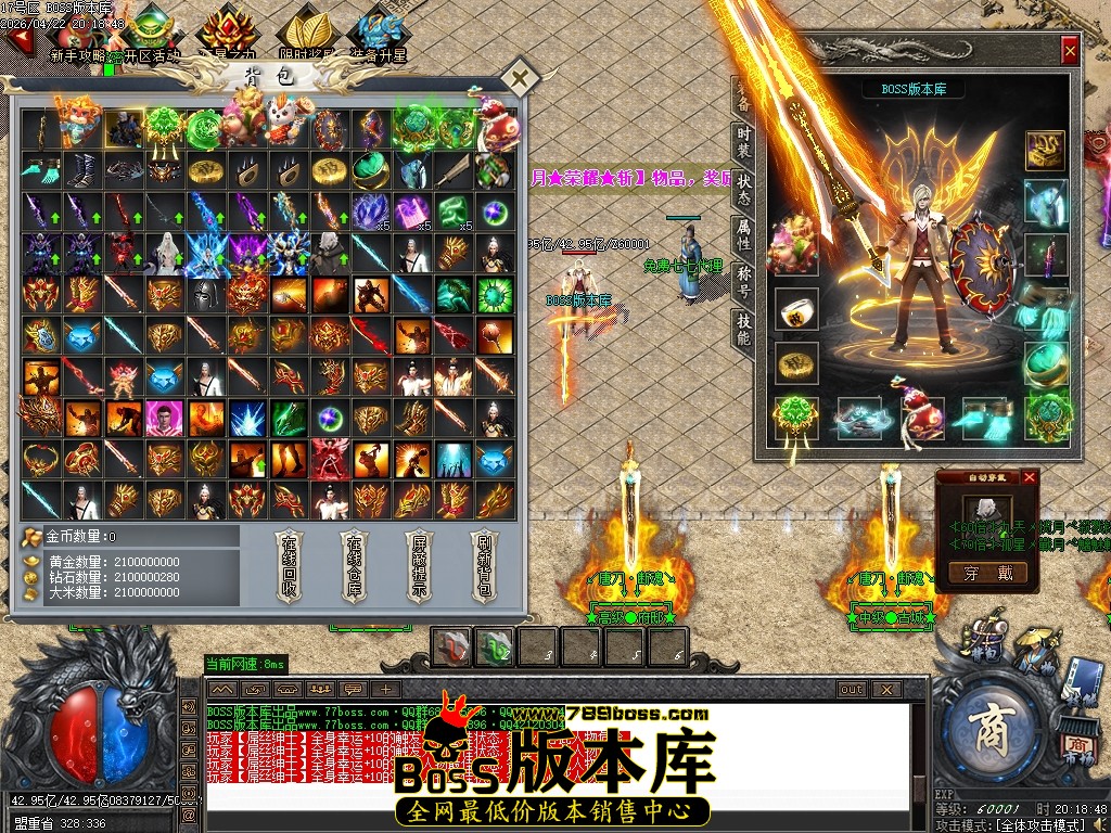 Images64压缩后.JPG