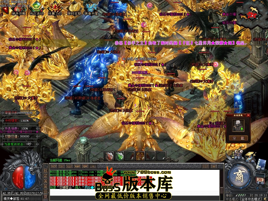 Images69压缩后.JPG