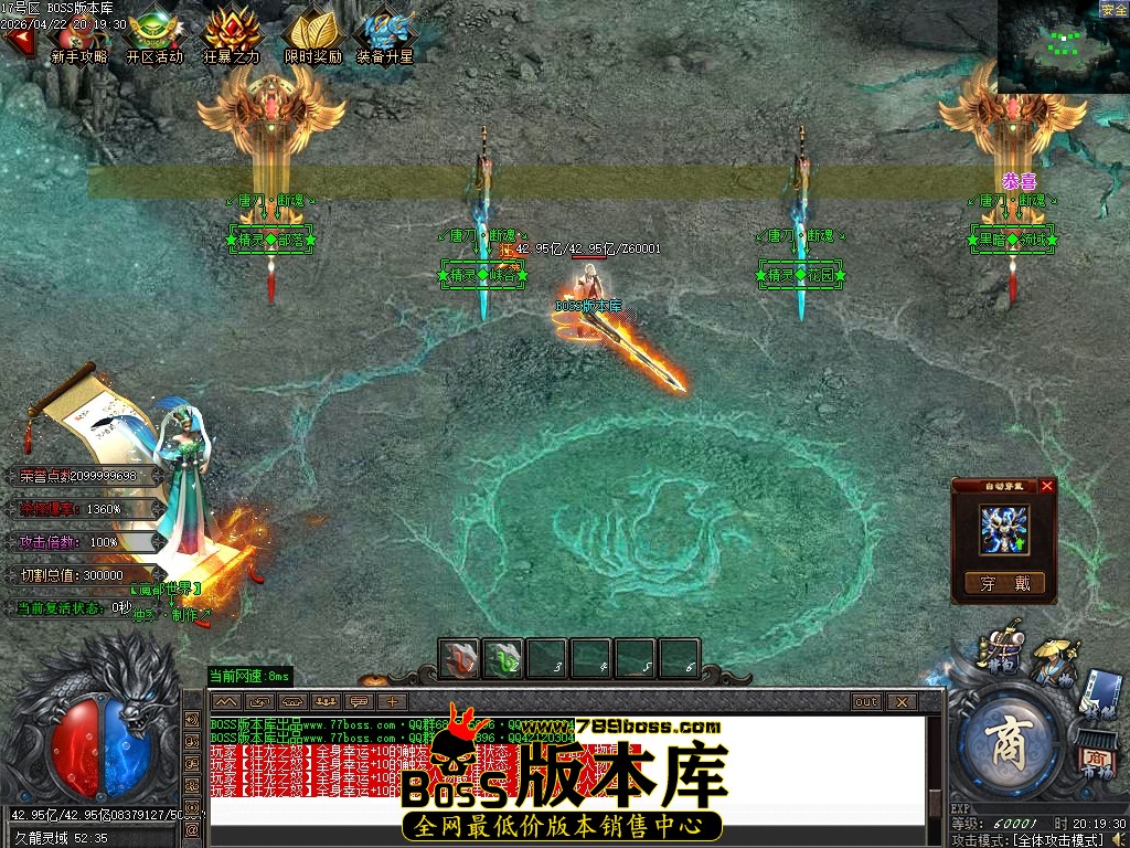 Images71压缩后.JPG