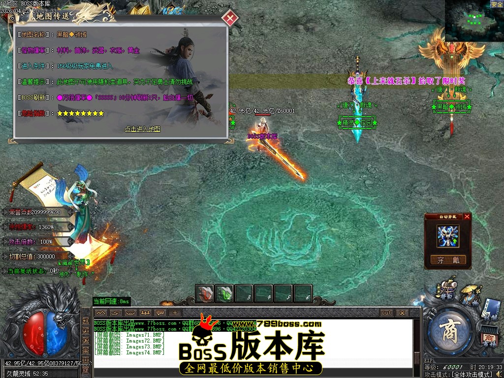 Images75压缩后.JPG