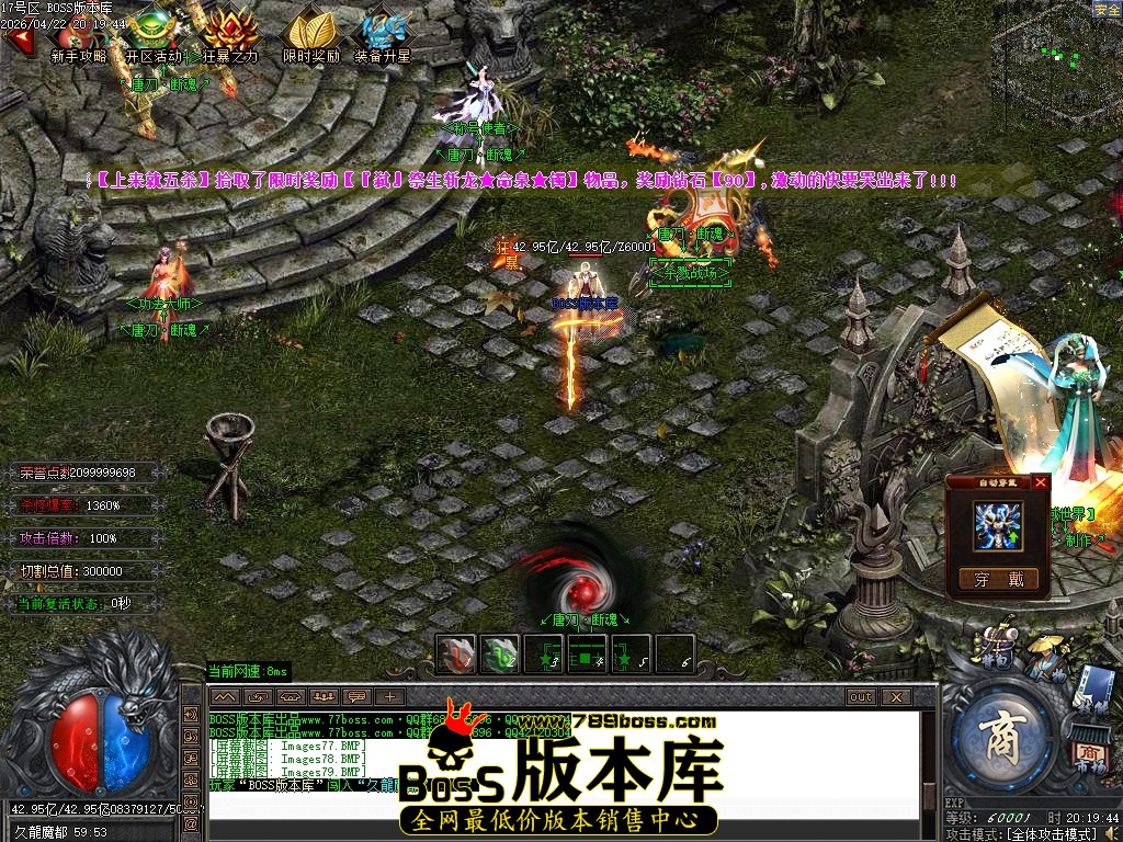 Images80压缩后.JPG