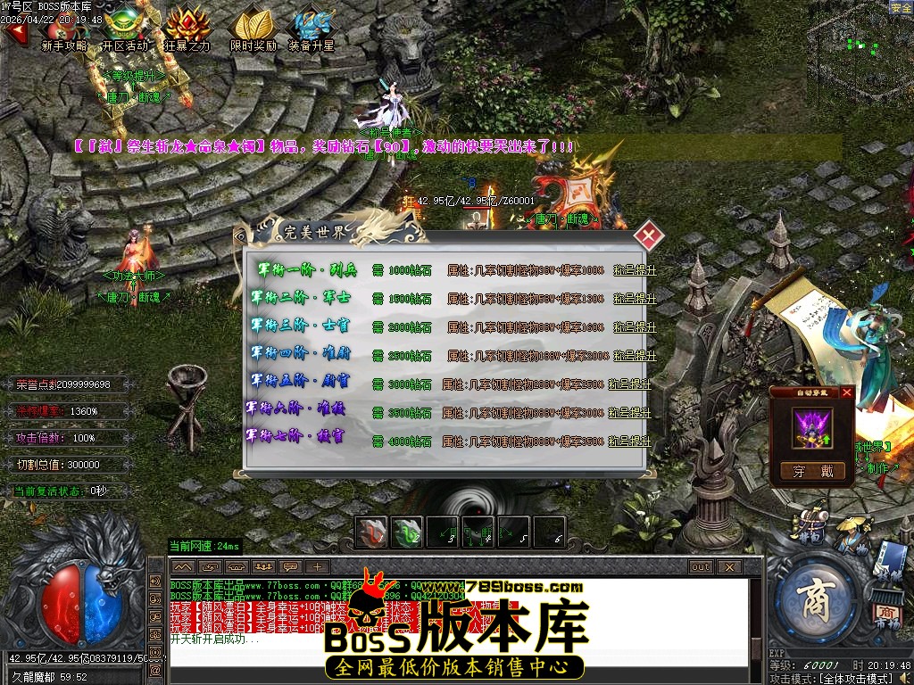 Images82压缩后.JPG