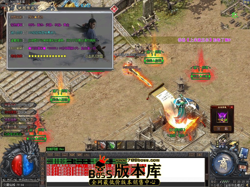 Images92压缩后.JPG