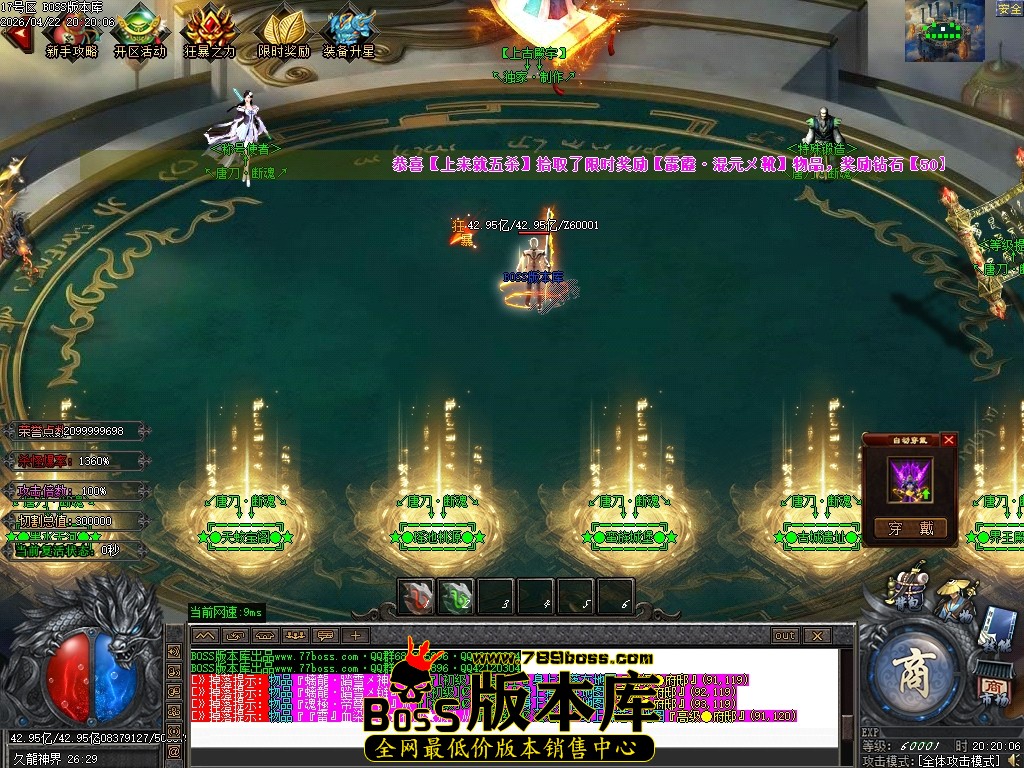 Images95压缩后.JPG