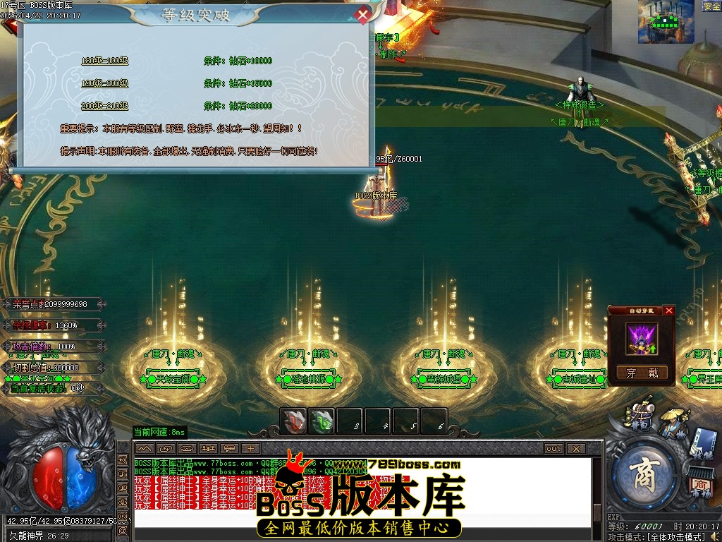 Images100压缩后.JPG