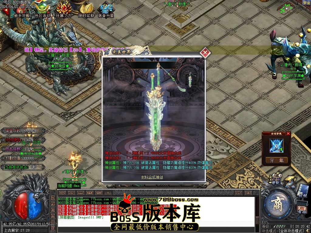 Images112压缩后.JPG