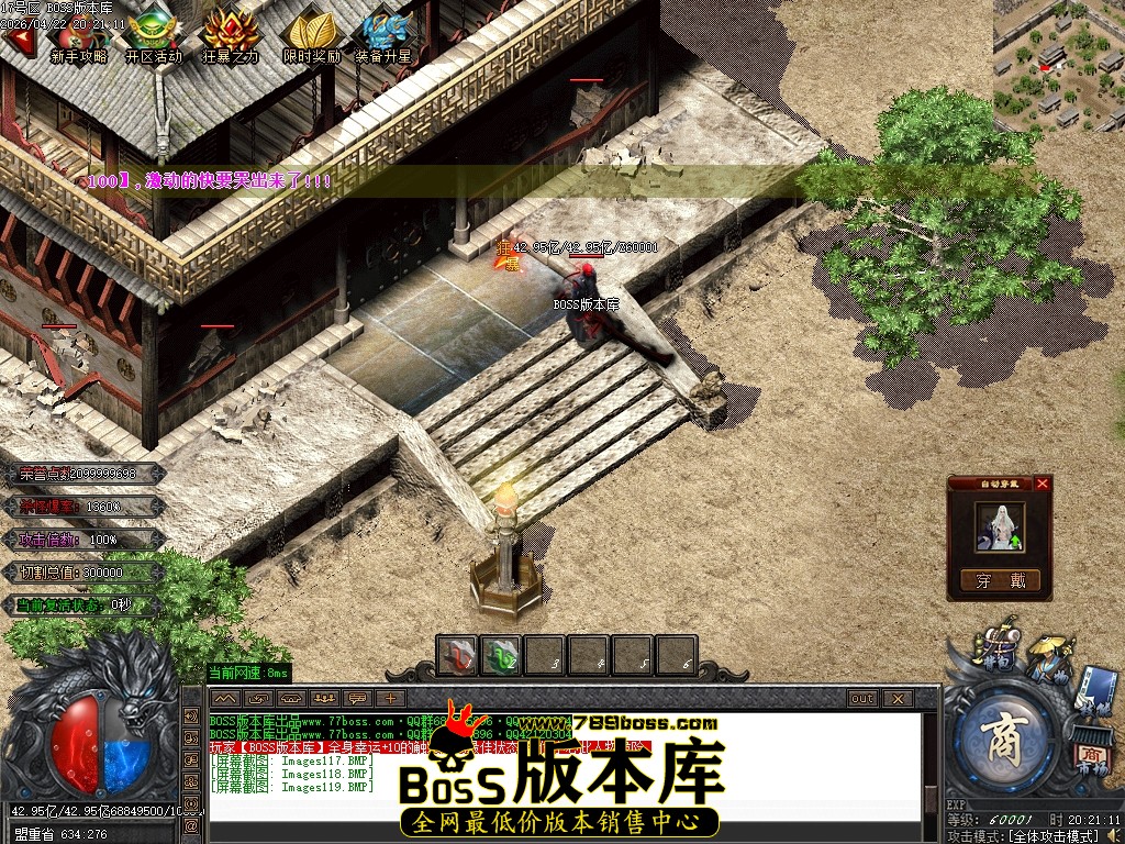 Images120压缩后.JPG