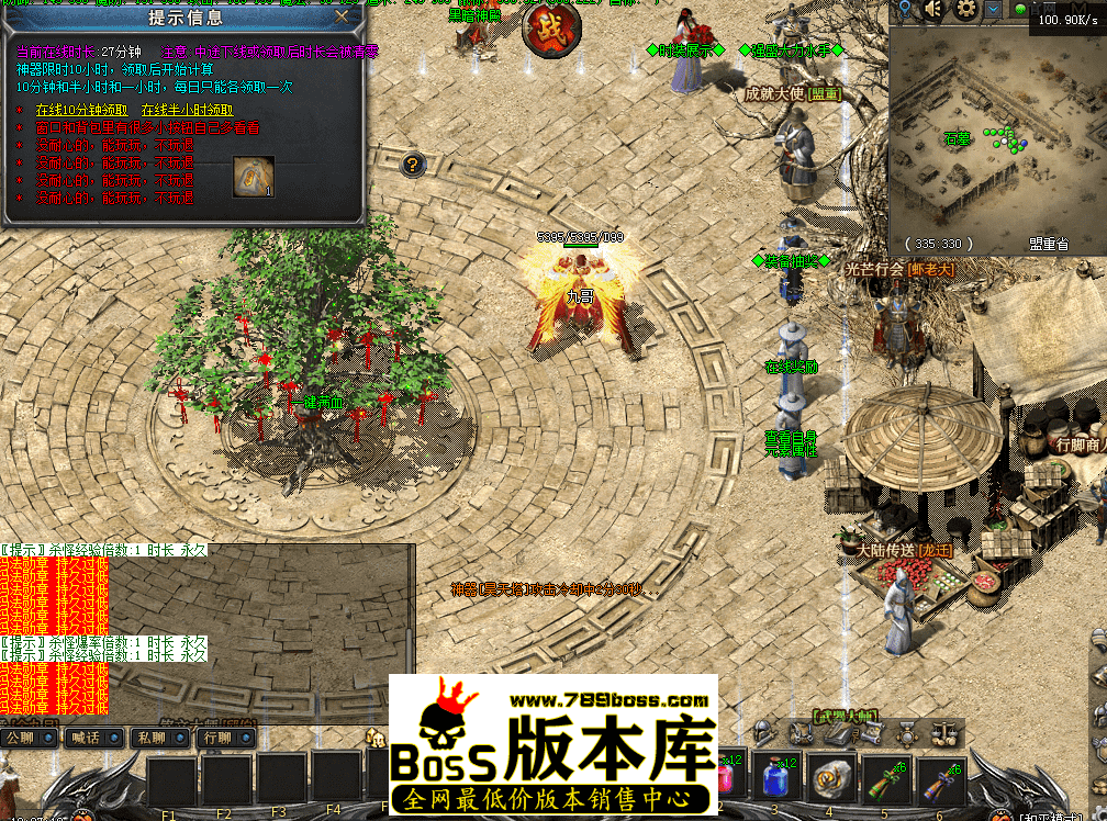 QQ图片20260423102718.png