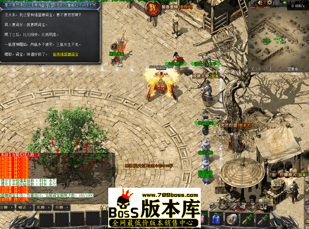 QQ图片20260423102911.png