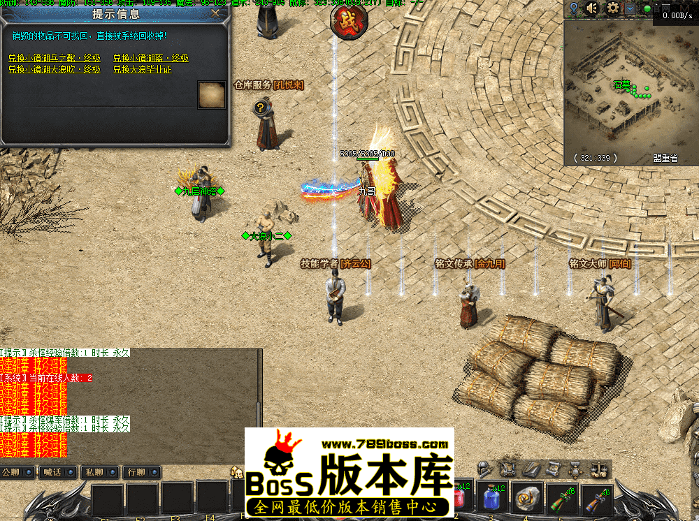 QQ图片20260423103215.png
