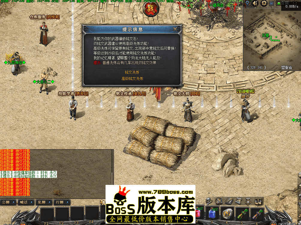 QQ图片20260423103340.png