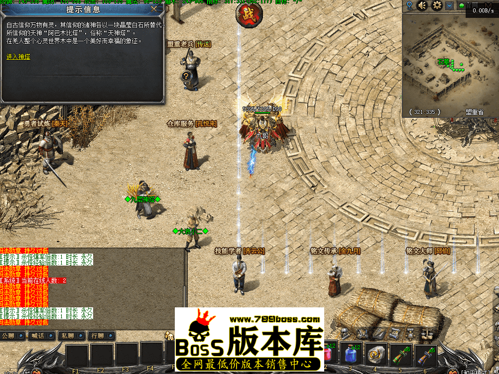 QQ图片20260423103155.png