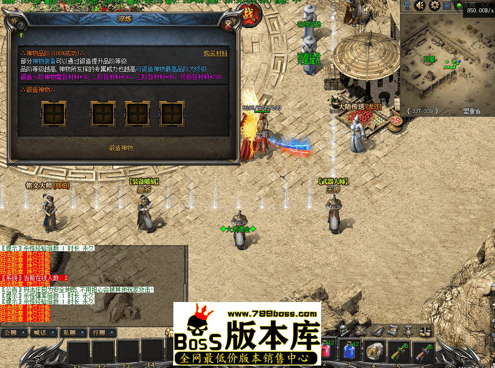 QQ图片20260423103509.png