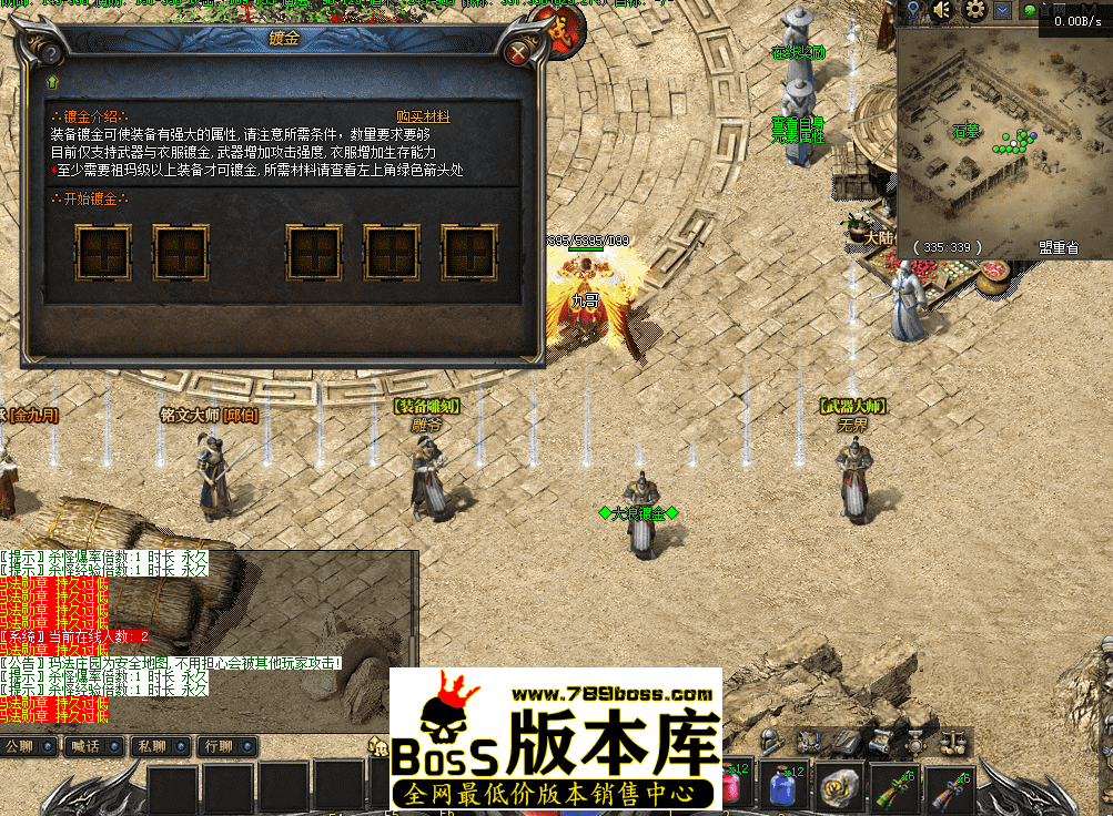 QQ图片20260423103454.png