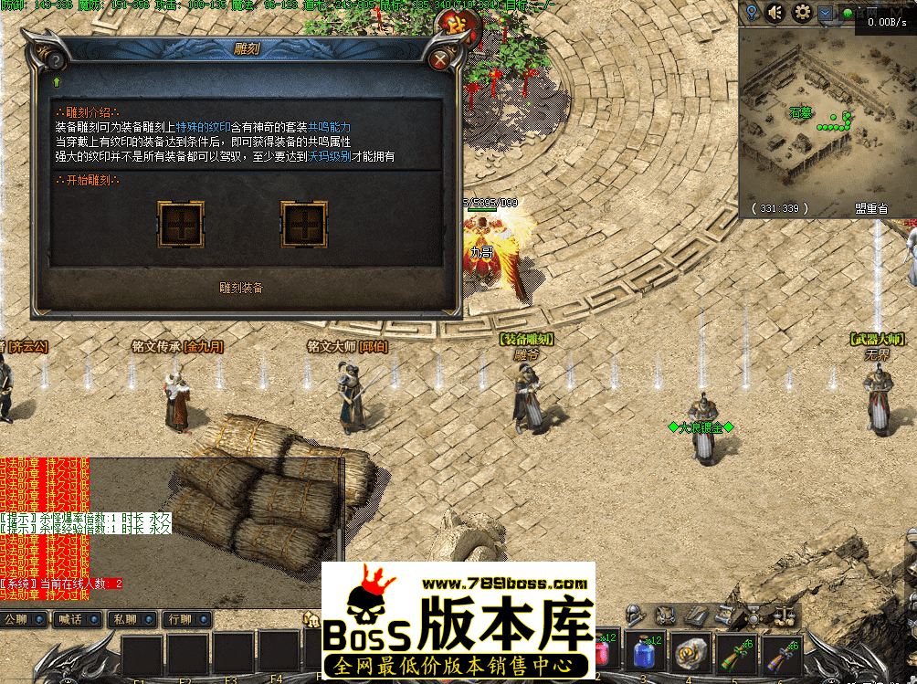 QQ图片20260423103438.png