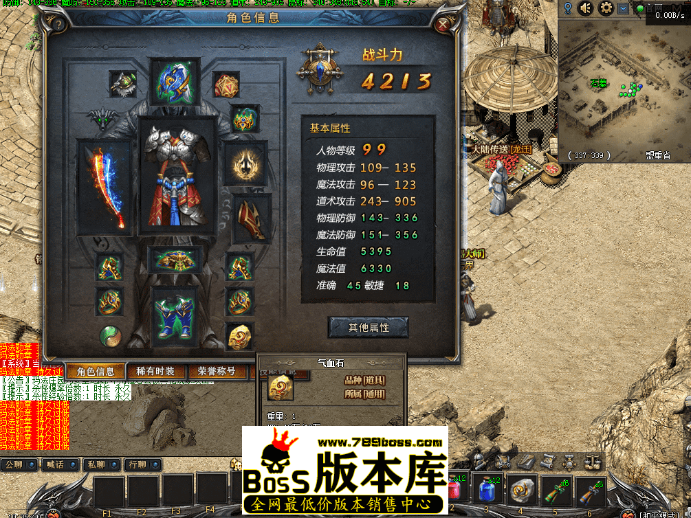 QQ图片20260423103539.png