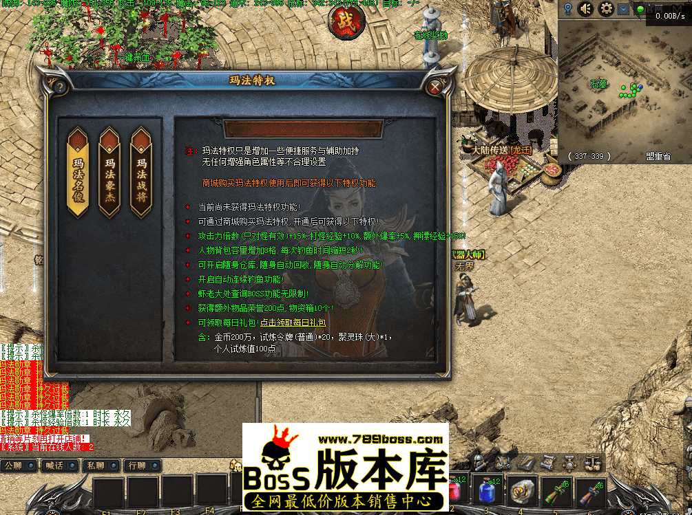 QQ图片20260423103748.png