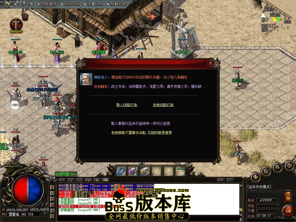 Images10压缩后.JPG