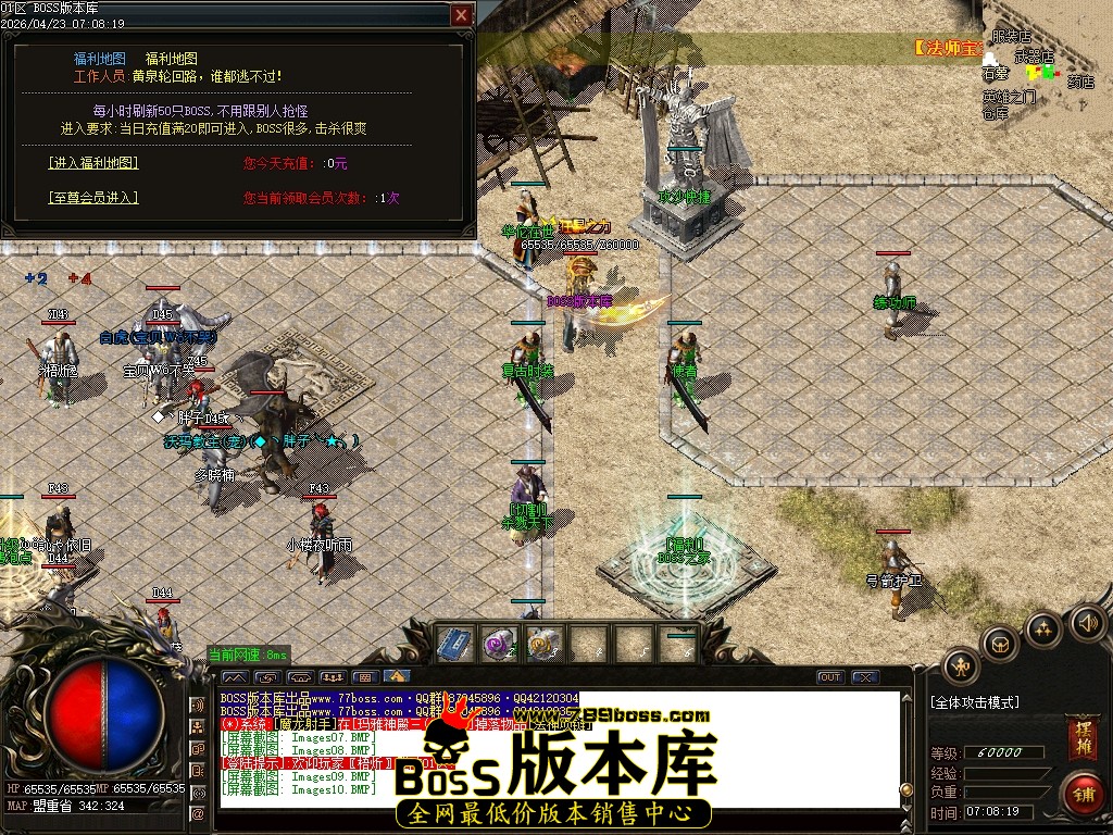 Images11压缩后.JPG
