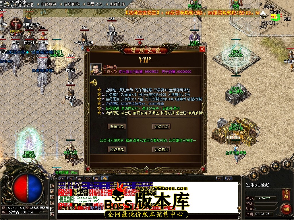 Images14压缩后.JPG