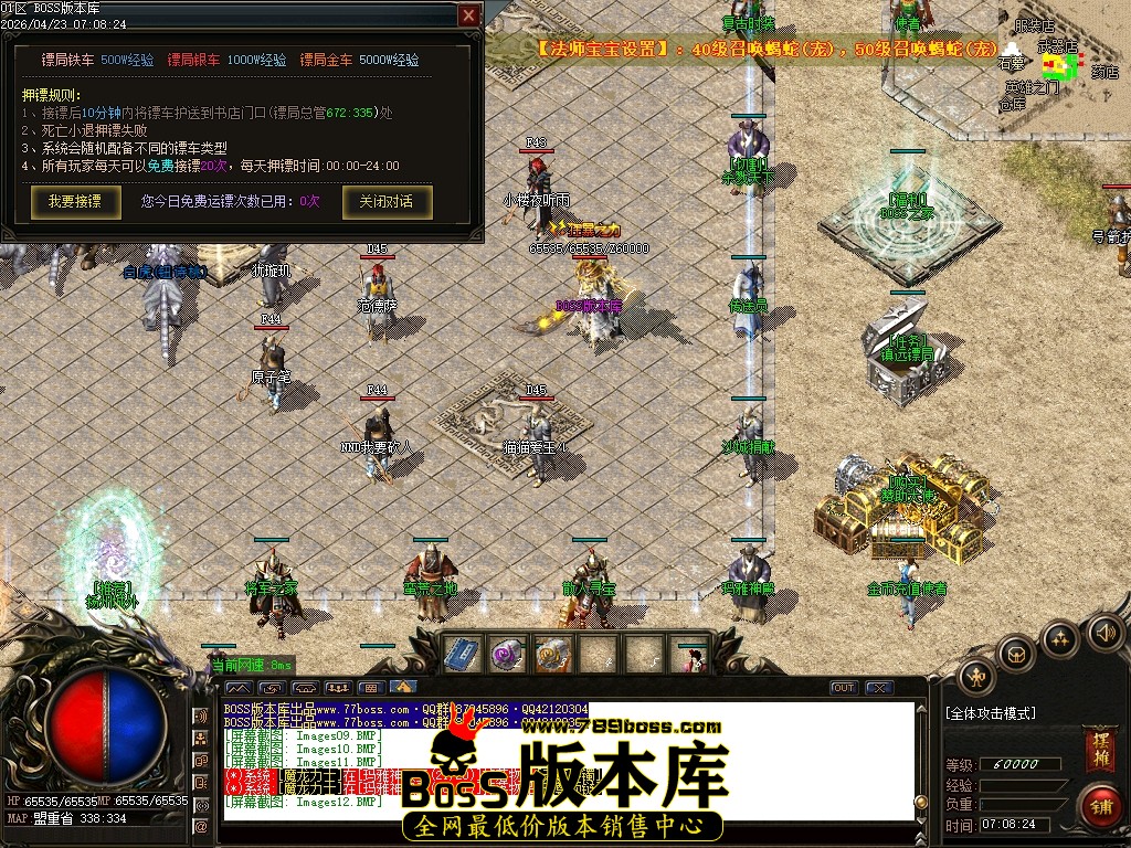 Images13压缩后.JPG