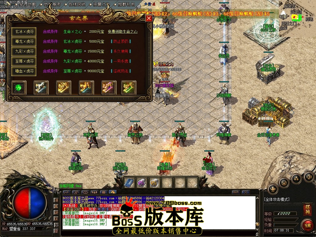 Images17压缩后.JPG