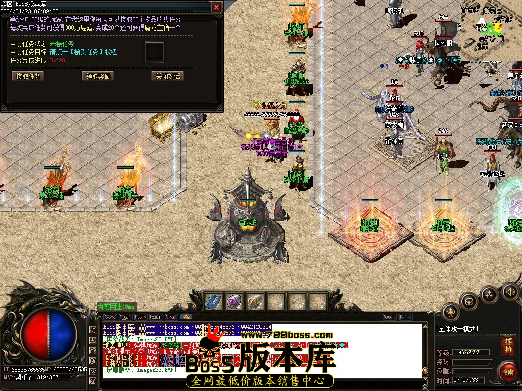 Images24压缩后.JPG